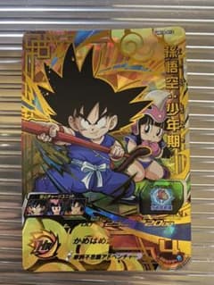 ドラゴンボールヒーローズ　UM10-012 孫悟空:少年期のサムネイル