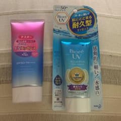 ビオレUV アクアリッチ ウォータリーエッセンス 50g 50gのサムネイル