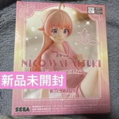 TVアニメ ウィッチウォッチ Yumemirize 若月ニコ フィギュア