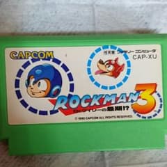 ファミコン ロックマンのサムネイル