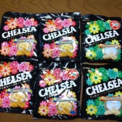 CHELSEA　チェルシー　飴　6袋のサムネイル