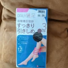 신품 미사용 fukuske! 블랙! 짧은 양말 3족조! 정가 858엔