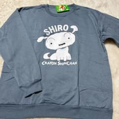 Brand new Crayon Shin-chan Shiro sweatshirt, size 4L.