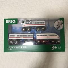 BRIO ブリオ ハイスピードトレイン 新幹線のサムネイル