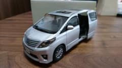 トヨタ アルファード ミニカー 非売品のサムネイル