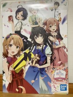 やはり俺の青春ラブコメは間違っている。一番くじE賞のサムネイル