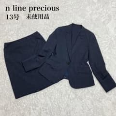 ⭐️未使用⭐️n line precious ウォッシャブル チェック スーツ ✨未使用品✨ n line precious 洗濯可能 チェック スーツ - メルカリ