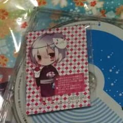かよ様専用のサムネイル