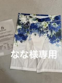 なな様専用DR METHOD2枚のサムネイル