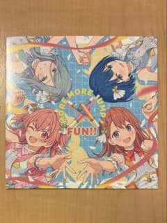 劇場版プロジェクトセカイ 入場者特典 CD FUN モアモアジャンプのサムネイル