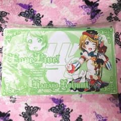 ままま様専用のサムネイル