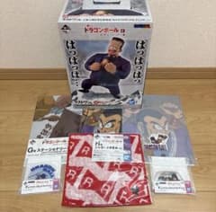 一番くじ ドラゴンボール EX ラストワン賞 人造人間8号＆孫悟空 他6点