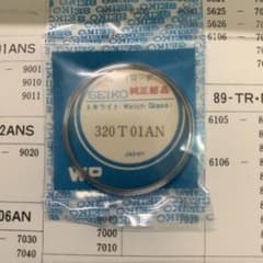 SEIKO純正部品 320T01AN 時計用ガラス　グランドセイコー SEIKO純正部品 320T01AN 時計用ガラス グランドセイコー - メルカリ