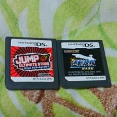 「ギガス様専用」ジャンアル＋逆転裁判のサムネイル