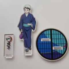 鬼滅の刃 浅草コラボ　愈史郎 アクリルスタンドのサムネイル