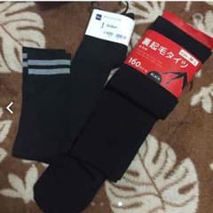 sss様専用のサムネイル