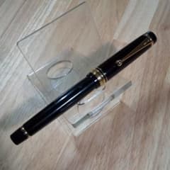 パイロット 万年筆 カスタム845 FKV5MRBM 太字 黒のサムネイル