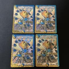 ミラダンテⅫ ugc 状態A-〕時の法皇ミラダンテXII【UGC】{RP12G1/G8}《多》