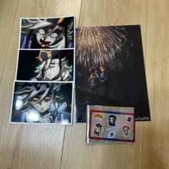 ブロマイドくじ 3枚　映画特典 プティクロワッサンのサムネイル