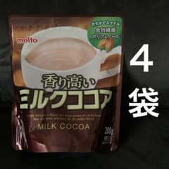 meito 香り高いミルクココア 200g × 4袋 - メルカリ