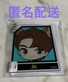 BTS TinyTan 팬 파크 Butter 아크릴 매력 JIN