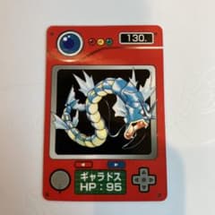 ポケモン図鑑ミニカード ギャラドスのサムネイル