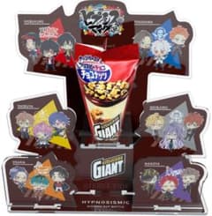 ヒプノシスマイク ヒプマイ ジャイアントコーンスタンド - メルカリ