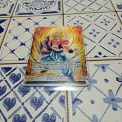 ドラゴンボール フュージョンワールド SRパラレル1枚 SR3枚セットのサムネイル