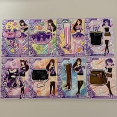 アイカツ パープルステージ他コーデ 8枚セットのサムネイル