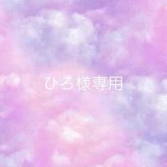 B.A.P ポーチのサムネイル