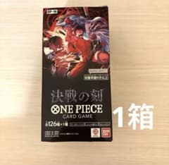 ONE PIECEカードゲーム 決戦の刻 OP-16 BOXテープカット - メルカリ