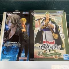 【未開封】 ワンピース 試練のその先へ B賞 ゾロ C賞 サンジ フィギュアのサムネイル