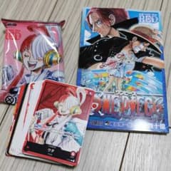 ワンピース　映画　特典のサムネイル