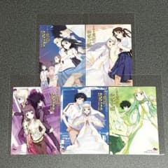 とある魔術の禁書目録 MAG＊mani マグマニ 店舗特典 ブロマイド 5枚 ① とある魔術の禁書目録 MAG＊mani マグマニ 店舗特典 ブロマイド 5枚 ②