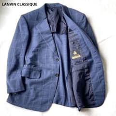 LANVIN CLASSIQUE テーラードジャケット　ブレザー　 シルク混のサムネイル