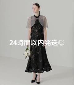 ケープ風パール付きオーガンジーボレロキャミワンピース レジャ LEJA