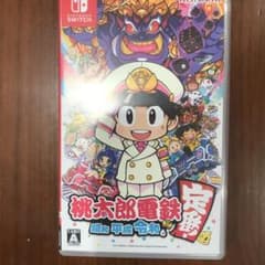 桃太郎電鉄 ～昭和 平成 令和も定番！～　桃鉄のサムネイル