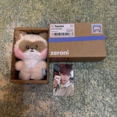 ZEROBASEONE zeroni hanini ぬいぐるみ ジャンハオ - メルカリ