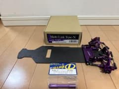 d-like ハイブリッド零シャーシ　パープルマルチリンク付き d-like ハイブリッド零シャーシ パープルマルチリンク付き - メルカリ