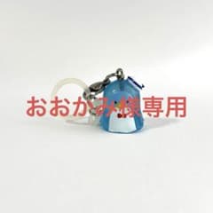 サンリオ タキシードサム めじるしアクセサリー BEST！ てるてる坊主のサムネイル