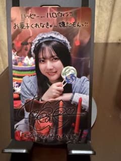 竹内希来里 サイン ひなこれ リアルカード 日向坂46 印字 - メルカリ
