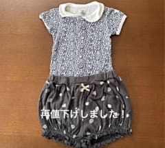 プチバトー半袖ロンパース　セパレートタイプのサムネイル