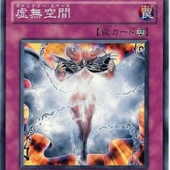 ゆぽ様専用のサムネイル