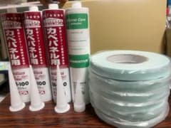 M*a様 キッチンパネル施工キットのサムネイル