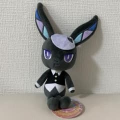 ワッチャプリマジ プリマジ きゃろん ぬいぐるみ おすわり おすぬい