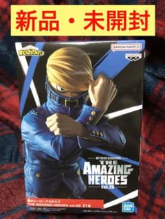 내 영웅 아카데미아 AMAZING HEROES 26 베스트 지니스트