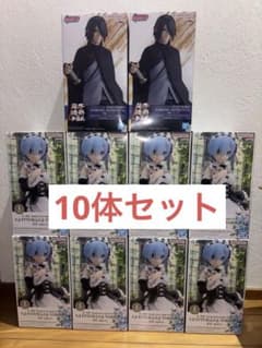 렘 Maid ver 8 체 BORUTO 사스케 2 체 피규어 세트