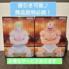 キン肉マン キン肉サウナ部 サウナフィギュア キン肉マン テリーマン 2