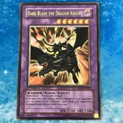 レリーフ 1st 英語 闇魔界の竜騎士 ダークソード RDS-EN035 - メルカリ