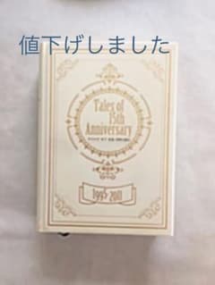 Tales of 15th Anniversary 테일즈 오브 대전 19…